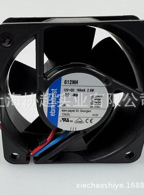 612NH 60**60*25MM 12V 2.0W 原装ebmpapst 风机轴流散热风扇