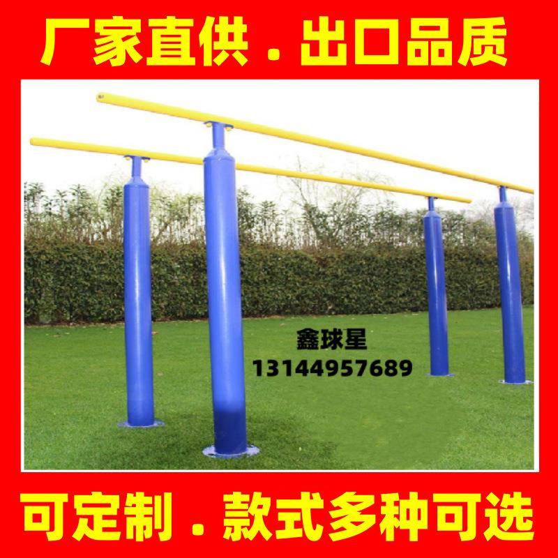 江门健身器材室外户外公园小区广场社区新农村运动锻炼体育用品