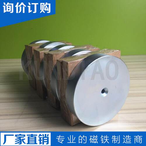 钕铁硼强磁 研磨机磁铁 抛光机磁铁N45-N52磁性机械设备强磁