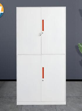 厂家供应四门文件柜公司储物资料收纳办公档案板层可调文件柜