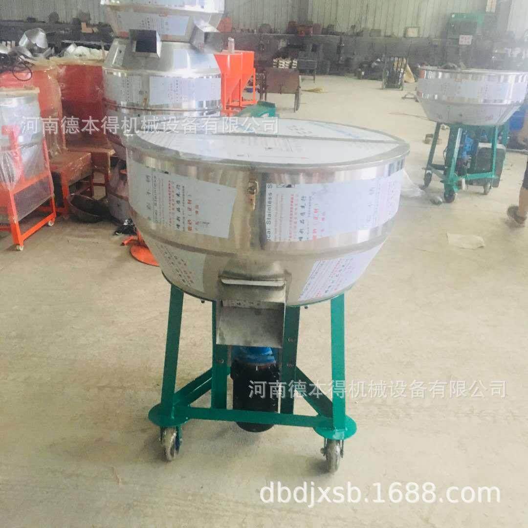 立式平口食品搅拌机不锈钢化工干粉混合机移动式饲料粉末拌匀机,清洗/食品/商业设备,食品搅拌机,淘宝优惠券,粉丝福利购,淘宝优惠卷