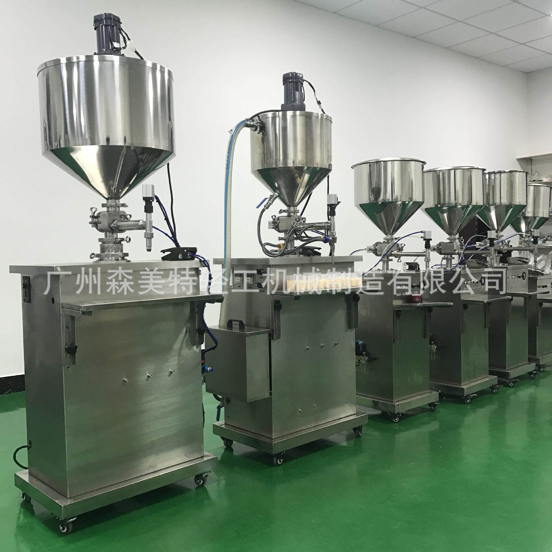 恒温设备睫毛膏灌装机脱毛膏灌装机恒温加热膏液两用搅拌灌装机