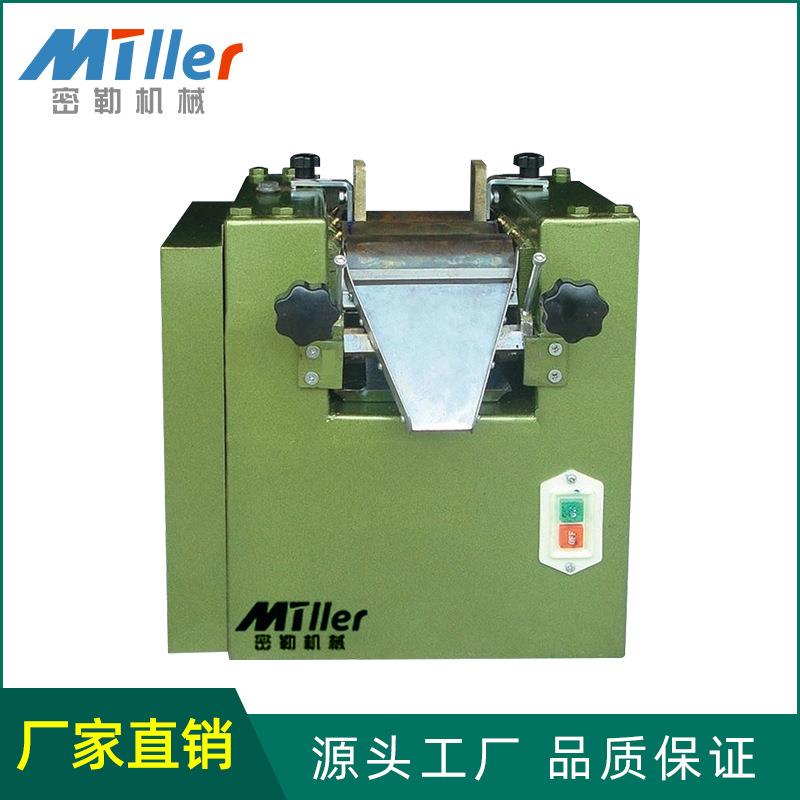 热门推荐S65实验室用三辊机实验室三辊研磨机精密