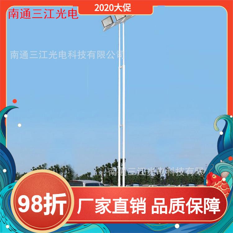 15米中杆灯江苏南通生产厂家，包安装，LED投光灯，LED塔吊灯