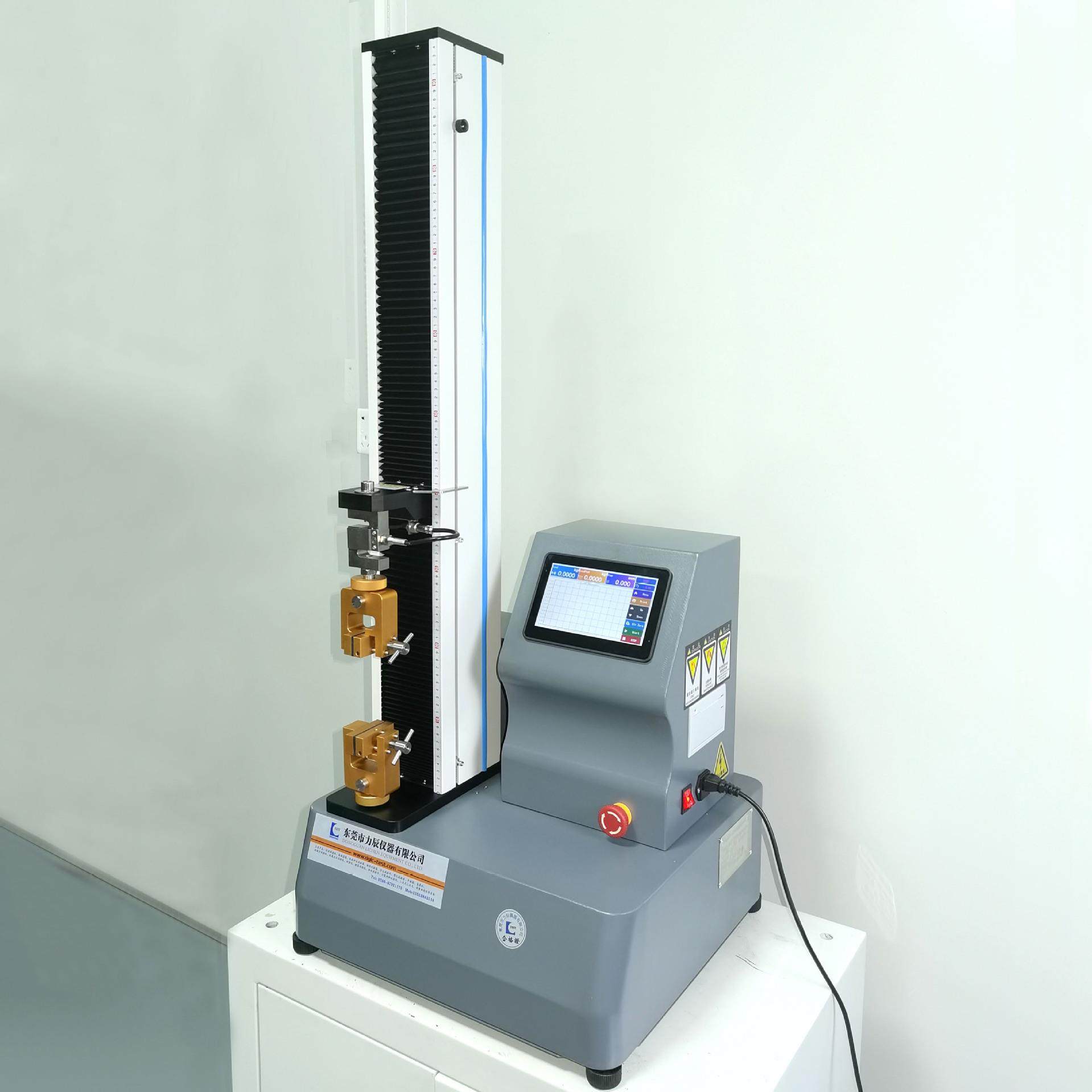 微电脑拉压力试验机纸张薄膜端子线材拉力非标定制夹具功能可选,机械设备,试验机,淘宝优惠券,粉丝福利购,淘宝优惠卷