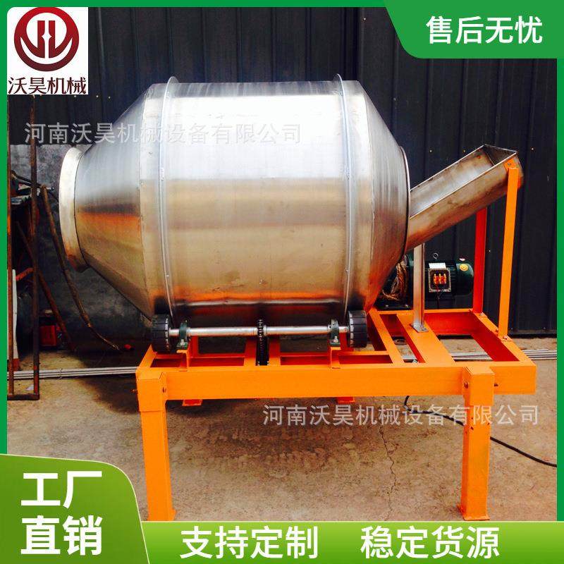 热销不锈钢食品搅拌机卧式调味料混合机滚筒式不锈钢食品搅拌机,清洗/食品/商业设备,食品搅拌机,淘宝优惠券,粉丝福利购,淘宝优惠卷