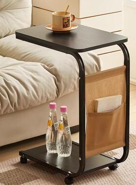 简沙约小茶带几客厅移边几发边桌轮小桌子动迷你角几XVP床头桌小