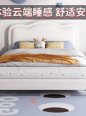 k儿孩童a床家用轻奢白色简约KVJ现代K女孩男单人儿童床云朵小户型