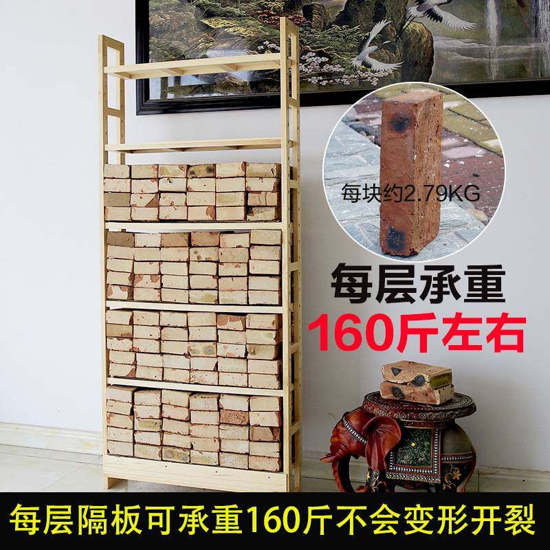 实木书架落地顶天立地置物架简易满墙书橱客厅书墙整墙书柜隔断架,玩具/童车/益智/积木/模型,垂直悬浮玩具,淘宝优惠券,粉丝福利购,淘宝优惠卷