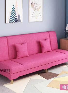 沙小IGB发户型客厅沙发折叠两床简易出租房用经济型懒人布艺用小