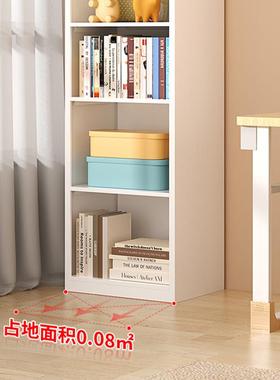 家儿用钢制书架落地层夹缝转角书房柜童卧室客厅书铁艺置物BBO多