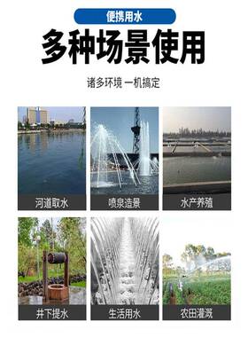 不锈0钢深井泵20v2相家LVL用井水潜水泵三38v高扬程农用灌溉抽水