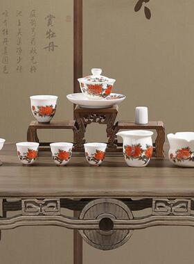 德化陶茶套装功夫泡茶专用喝茶TUZ家高档轻瓷具奢用盖碗精品富贵