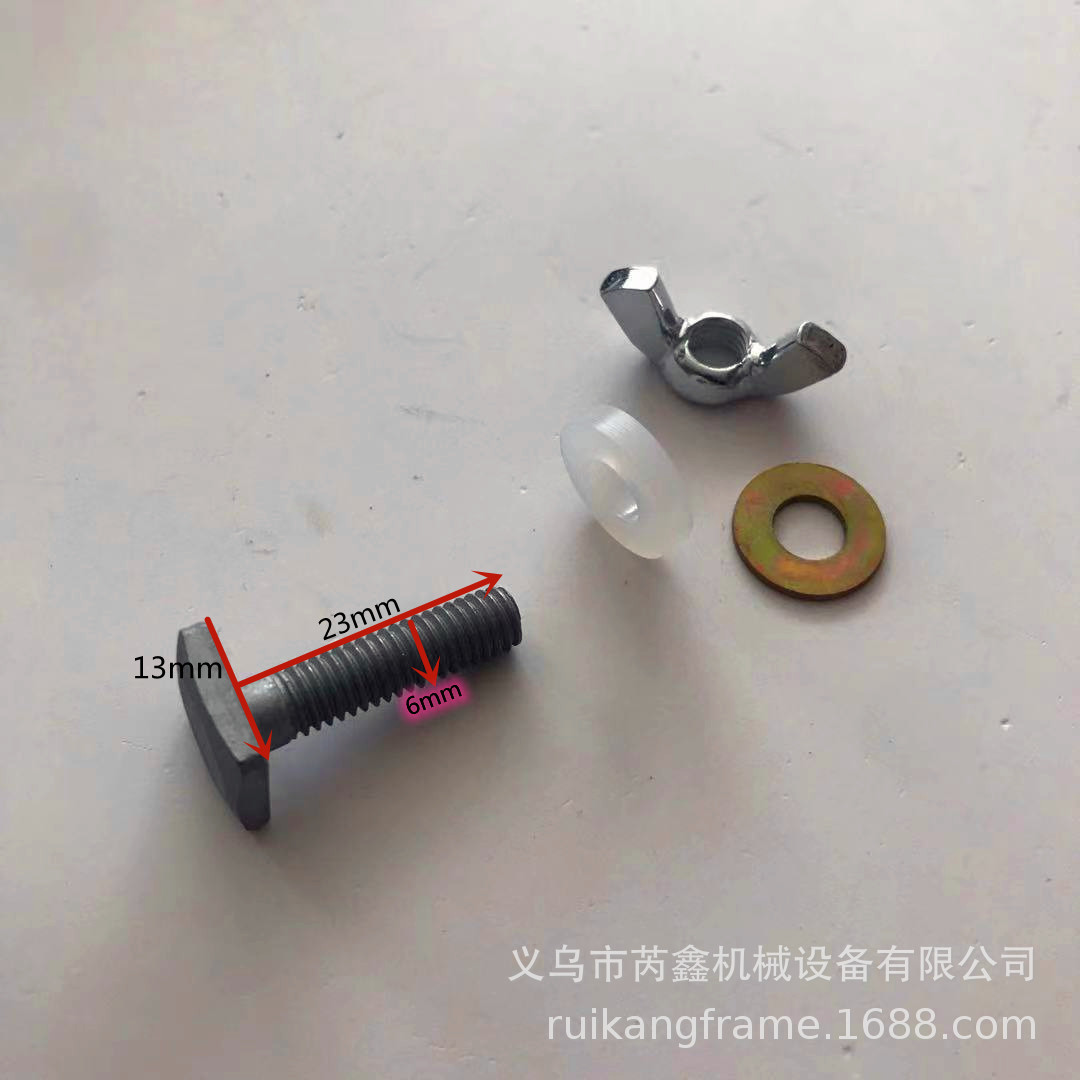 铝合金画中画叠加画连接五金