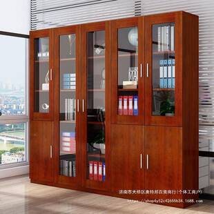 办案公室件柜资料柜木质文带锁柜办公柜子玻璃门档收纳储物SRK柜