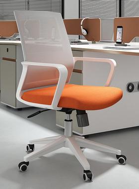 办公椅舒适久坐家升34082降电脑椅万向轮用护员腰网会布职员议椅工椅子