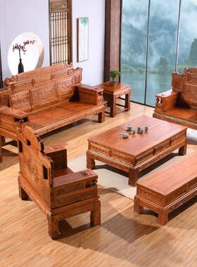 AZS新中老榆木沙发组合式客厅榆木家用沙发实仿古全木家茶楼酒店