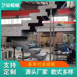 极简风艺术感堆叠梯可拆卸多功能家用梯创意伸缩楼梯书架踏步梯