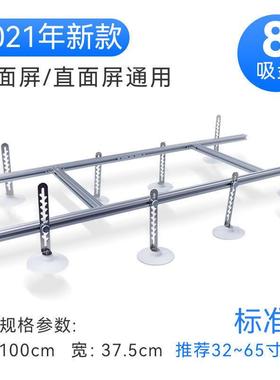 液晶电视屏幕屏盘吸液晶电视维修工具拆工具吸屏器吸盘拆99090屏器