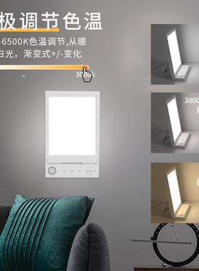 新款D私模SA白噪光音疗灯智能白噪音音情感小夜灯乐OVZ减压理疗灯