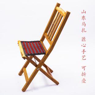 实木靠背扎槐木折TJD外叠凳椅子户马野炊凳老人高马加扎带靠背