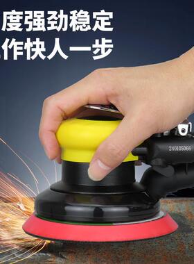 高USO宝光气动砂光5寸吸尘打机磨机风打蜡机动磨机砂磨机石材抛光