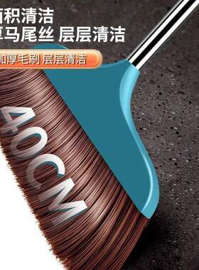 加长帚扫毛把簸箕库套装软加大笤帚室外仓不粘头发单个RUV扫组合