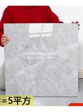 5平方80革防x800地板贴自粘贴纸pvc地板加OUS0厚塑胶水水泥地砖地