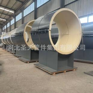 沧州镀锌聚氨酯保冷管托LNG低温管道支架滑动固定导向型支座现货