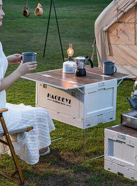 能户外收纳箱露营可折叠旅桌子箱两桌用车载多功野餐行箱桌野FWW