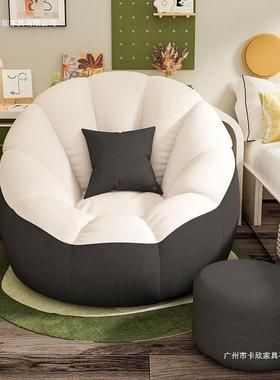 懒人网红发小户型单人躺椅榻榻客厅出沙租屋台沙米发椅卧室OVE阳