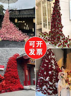 AZT玫艺瑰花瀑布花墙网红打卡花置布求假婚场景装饰婚礼花桌花花