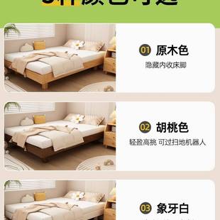 实木床纯全实木1米8双人.5的无床头榻榻米男女孩儿童地台排骨床架