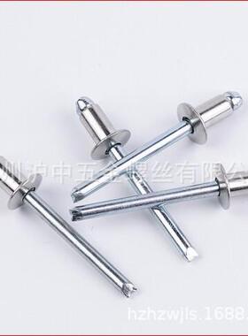 安字牌半不锈钢开口不型芯PSH钢铆钉BK锈拉抽铆钉