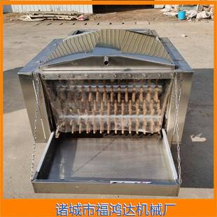 脱鸡设屠宰备褪轴鸡毛机械七不74456锈钢鸡鸭鹅毛机
