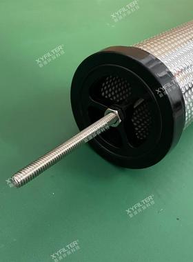 替换M2嘉美T-020螺杆空压机除油除尘过滤精密滤芯OTAC-020A-J00