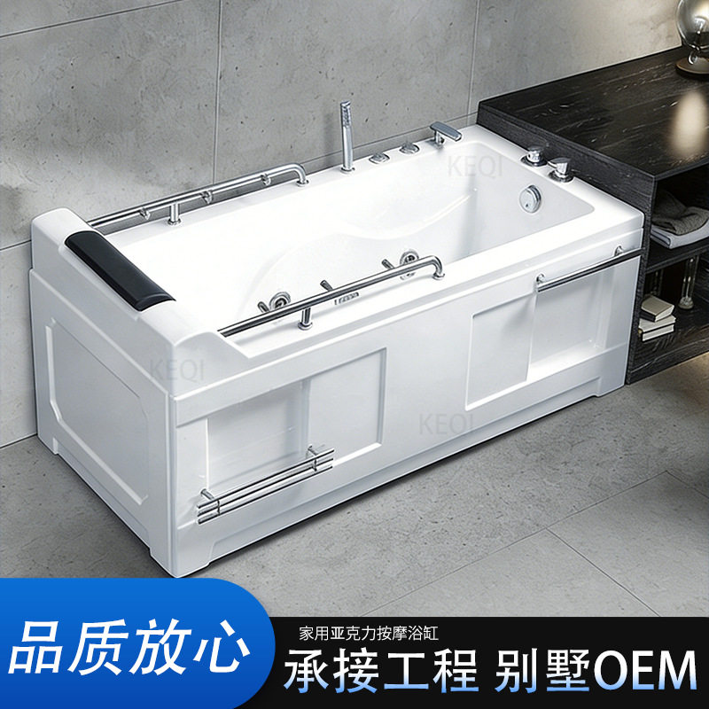 家用成人亚克力按摩浴缸1.6m五件套酒店民宿舒适泡澡浴池厂家直销