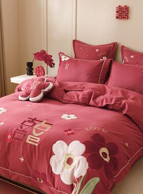现代风ZOP婚庆大红刺绣10支加厚贡缎绒棉四套床品长高端4纯件棉