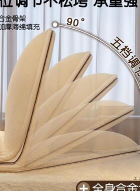 懒人沙发单人榻榻米飘窗垫上椅子靠背客床厅阳坐儿童小台沙发QGQ