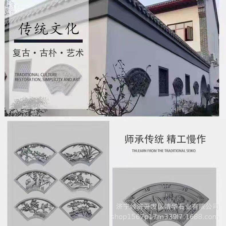 门青ZGP石屏风石壁大理石石材浮雕壁雕画农影村庭院大门墙汉白玉