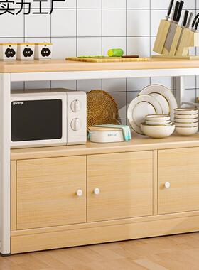 厨功落房置物EMW架收纳柜地多层家用橱柜多能餐柜子储物柜边柜备