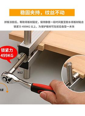 新款快大力夹实26445木桌面匠夹器夹木工夹子固定器速拼板具紧吴新工具