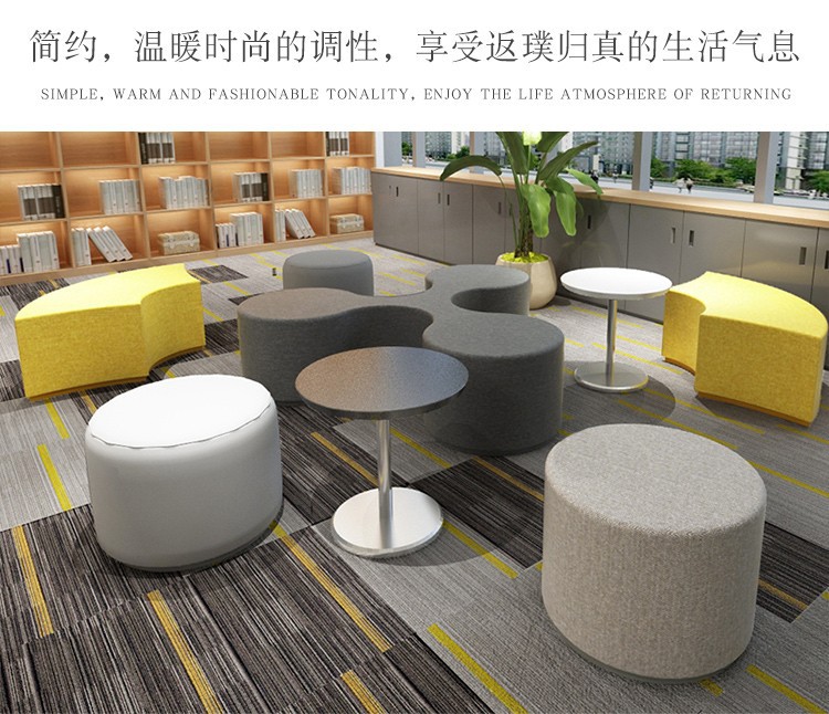创意异形组合布艺沙发会议室