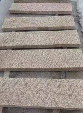 花岗园岩菠萝面老石板景区林建筑工程饰仿古菠AXN萝装面地铺文化