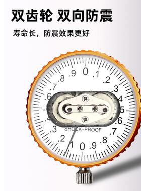 带表卡尺0-1500-20-300m工业高精度ULK带表不锈钢游标双m向级防震
