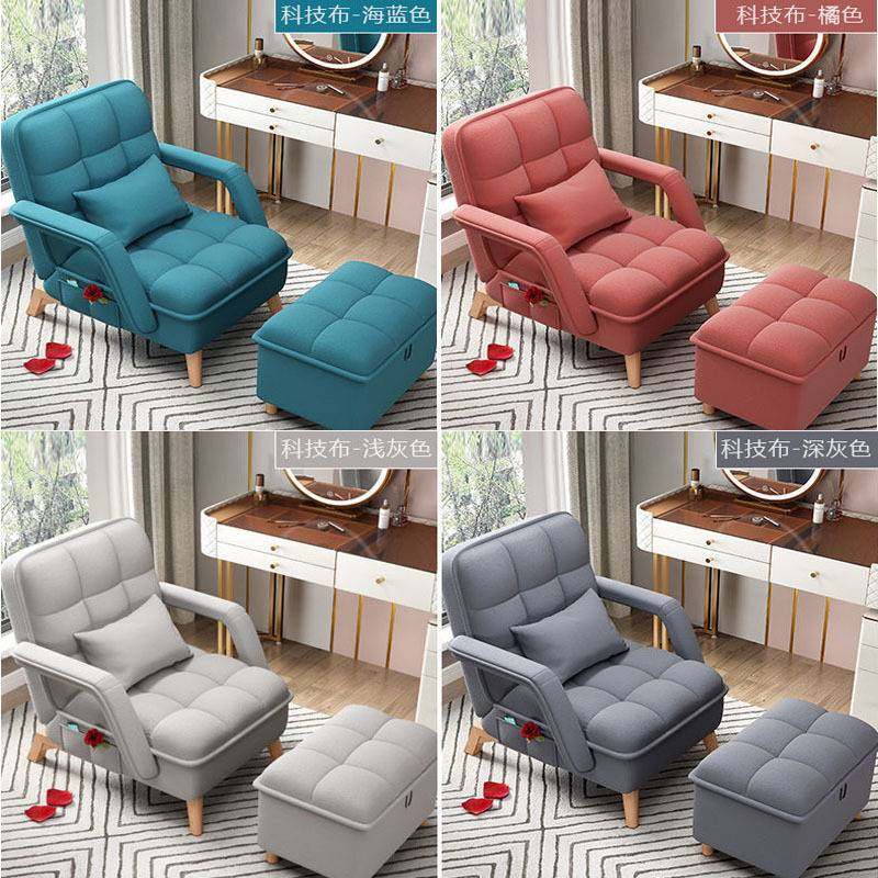 懒人沙发单人专用卧室午睡可躺睡阳光椅小户型折叠网红办公懒人椅