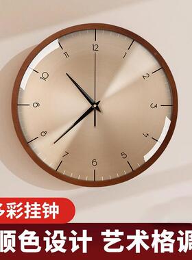 胡0桃XBU木客厅挂钟静音免打孔钟2表25新款轻奢餐厅简约时上钟墙