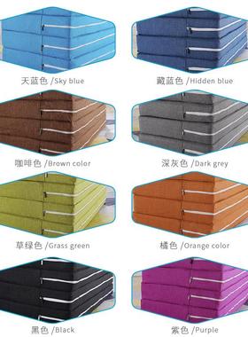 加厚四叠14467折海绵睡午休午床垫单人榻学生懒人办公室睡垫打地铺榻米