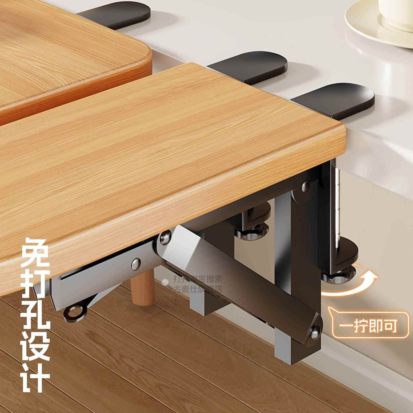 实木桌面延长板加长延伸板电脑桌键盘收纳层架手肘托 托架滑鼠支