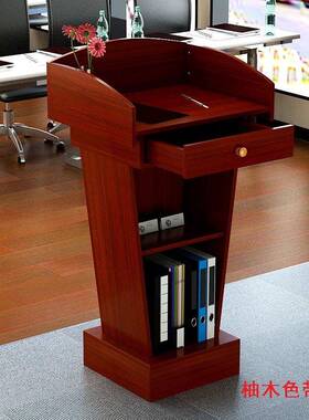 饭店迎宾接待台商议引导台导购KBO台教室教师会讲场台批桌子婚庆